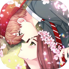 被不良少年迷上 V1.2 苹果版