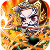 Q版三国群侠传 V1.0 苹果版