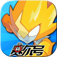 赛尔号 V1.0 苹果版