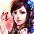 斩妖记 V1.0 免费版