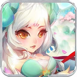 神之路 V1.1.0.1 手机版