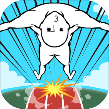 仰天飞翔 V1.0.4 汉化版