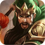 三国群英纪 V1.0 苹果版