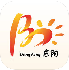 东阳人社 V1.0.2 安卓版