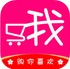 哦哈吆商城 V2.0 安卓版