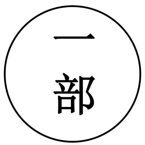 һӰԺ V1.0.0 Ѱ