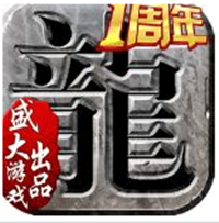 沙巴克传奇手游电脑版辅助安卓模拟器专属工具 V1.9.5 免费版