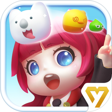 童话萌消团 V1.0.7 苹果版