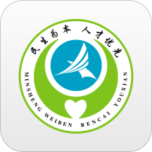 常州人社 V1.0.1 安卓版
