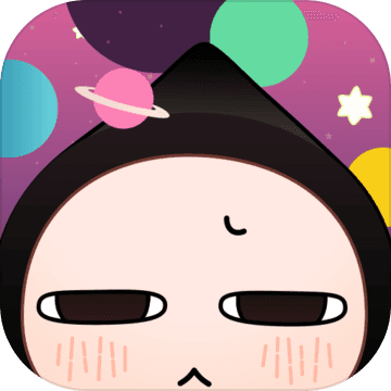 超级星球 V1.0 苹果版