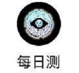 朋友圈心理测试 V1.0 安卓版