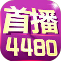 yy4480ײӰԺվ V1.0 ׿