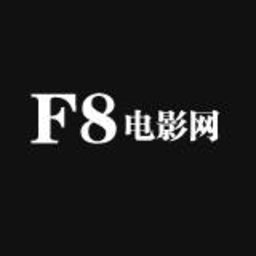 f8新视觉影院