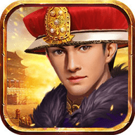官场仕途 V1.0 ios版