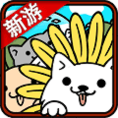 微信萌犬变变变 V1.0 安卓版