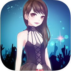 偶像计划 V1.2 苹果版