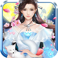 九天前传 V1.0.2 安卓版