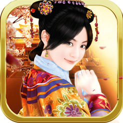 爱江山美人 V1.0 苹果版