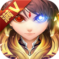 御剑封魔传 V3.1.0 安卓版