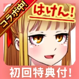 魔物娘公司 V1009 安卓版