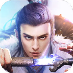 金庸豪侠传 V1.0 安卓版