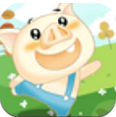 小猪酷跑 V1.0.0 免费版