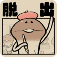 逃离菇菇四格漫画 V1.0.0 苹果版