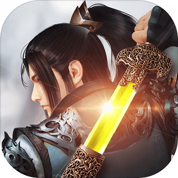 新武林剑侠传 V1.0 苹果版