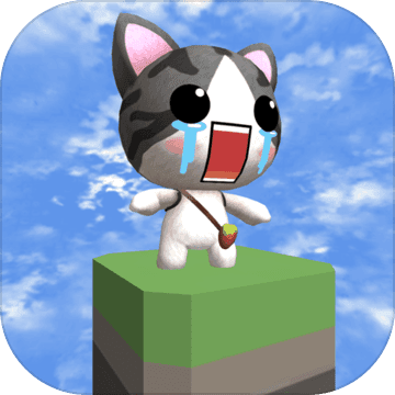 顽皮猫跑酷 V1.2 苹果版