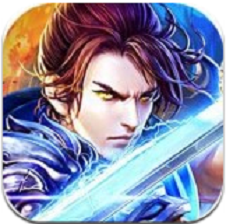 我本是王母身边的大将 V1.0 安卓版