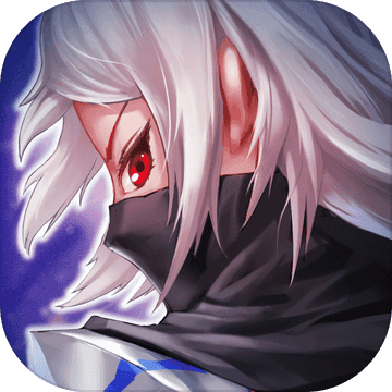 封印魔灵 V1.0 安卓版