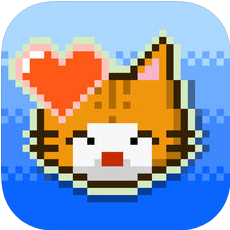 我家猫咪很任性 V1.3.3 苹果版