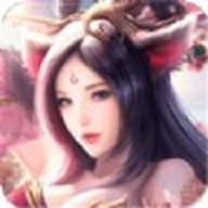 上古扶摇 V2.6.11 安卓版