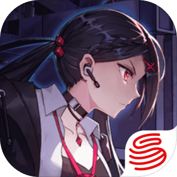 王牌特勤组 V1.0 苹果版
