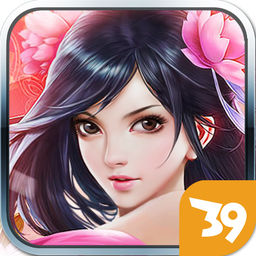 琉璃仙域 V1.0 安卓版