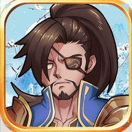 无双萌将 V1.0 苹果版