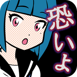 逃脱游戏学园革命 V1.0.2 安卓版