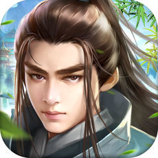 剑雨春秋 V1.0 安卓版