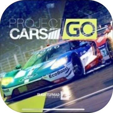 赛车计划GO V1.0 苹果版