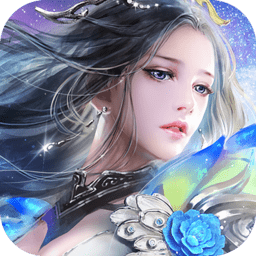 玄天双剑 V1.0.19 安卓版
