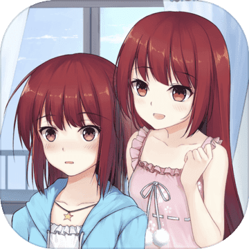 女装妹妹从没少过麻烦 V1.0 免费版