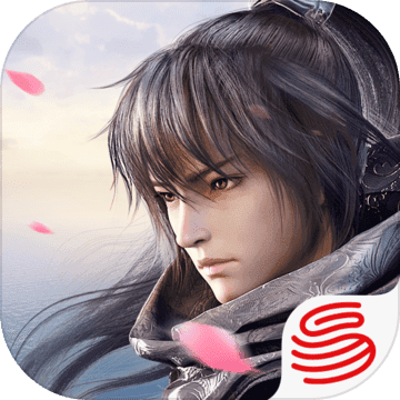 天谕 V1.0 安卓版