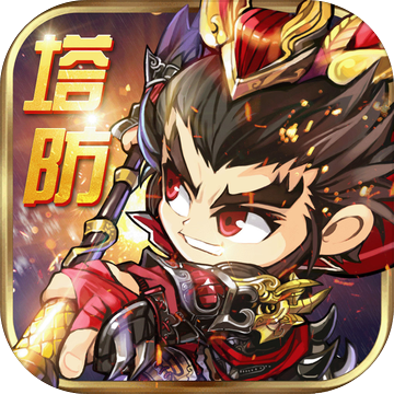 守护那桃园 V1.0 安卓版
