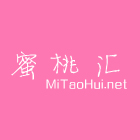 蜜桃汇 V1.0 安卓版