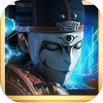 观海策 V1.0 苹果版