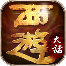 大话Q传 V1.0 安卓版