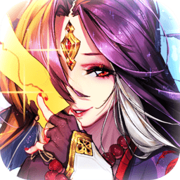 天神之剑 V1.4.1 安卓版