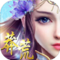 莽荒纪年 V2.5.5.17 苹果版