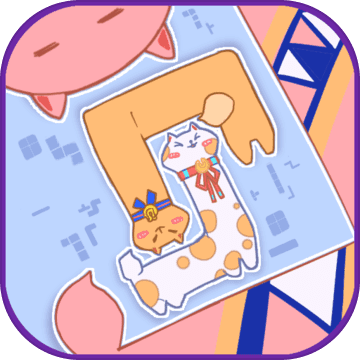 俄罗斯驼块 V1.0 苹果版