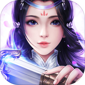 仙玉良缘 V1.9.1 安卓版